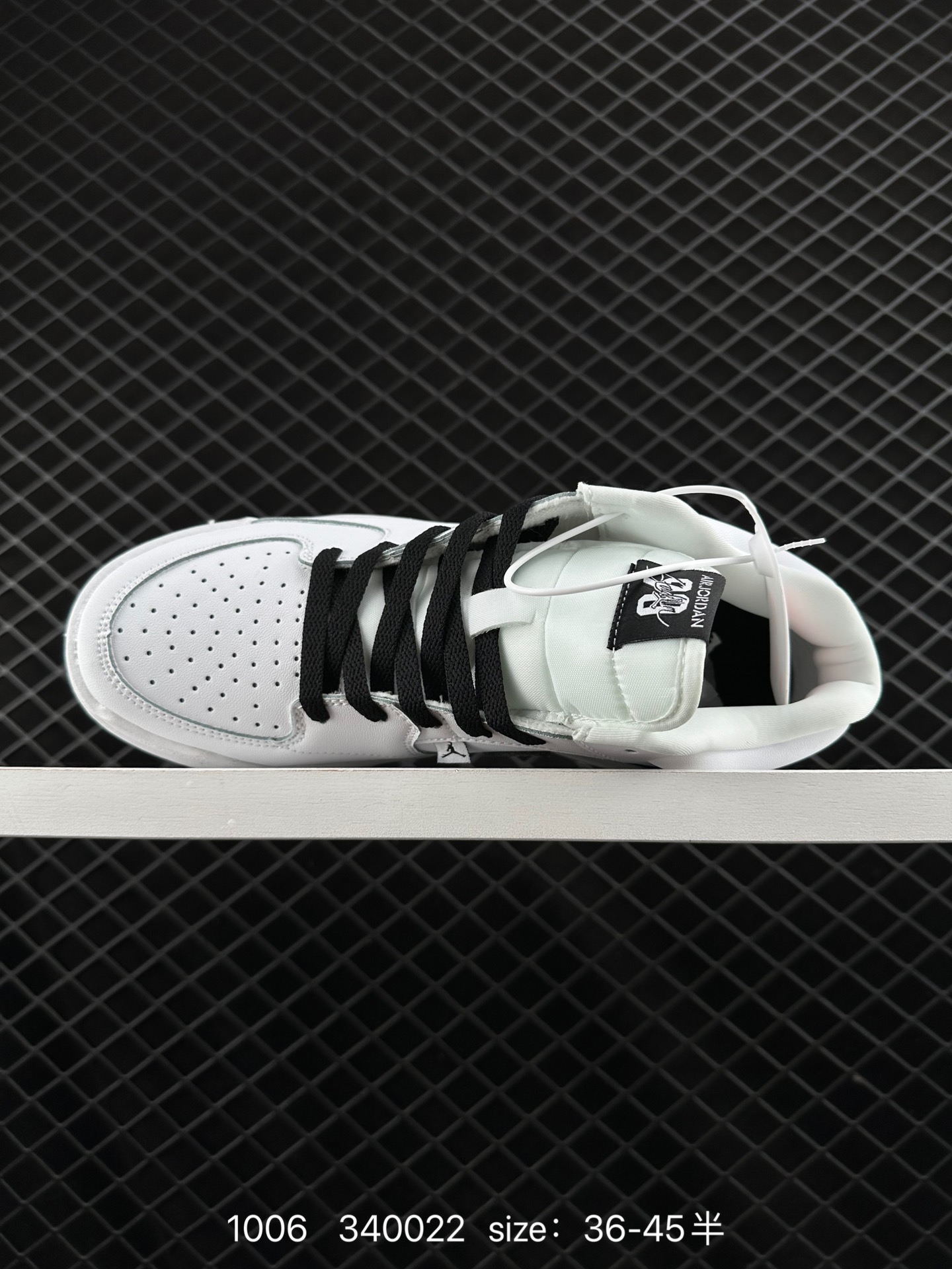 Air Jordan Stadium 90 Stadium